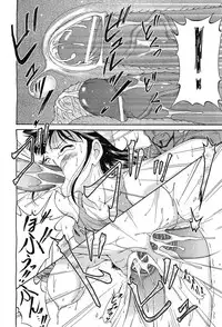 COMIC AUN 2010-03