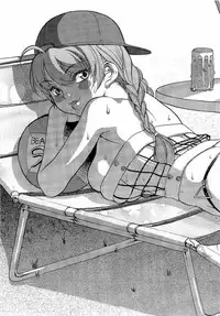 [F.S] Naburimono