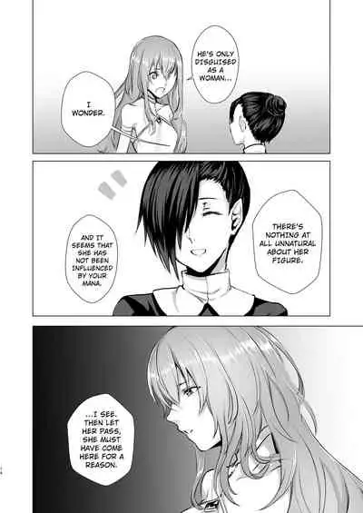[Yugen no Suda (Mugen no Sudadokei)] Sudadokei no TSF Matome Hon