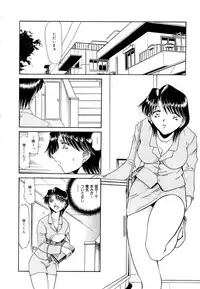[SHIZUKA] Gokuchuu Soukan - Have Sexual Intercourse In Jail