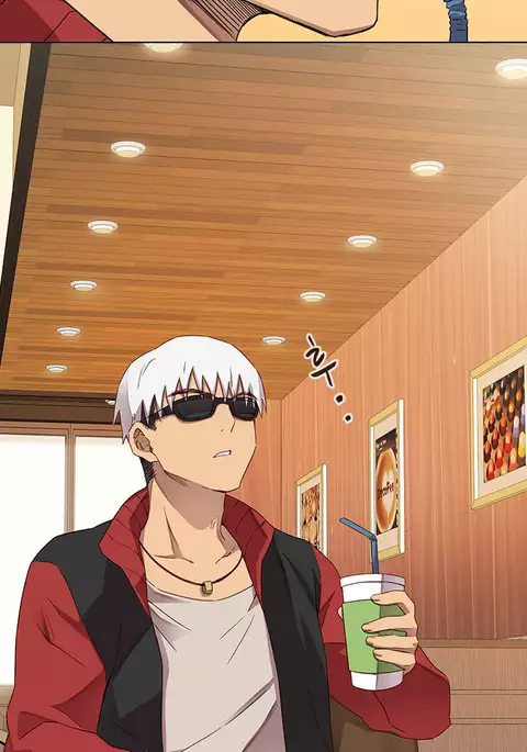 H-Campus Ch.0-31