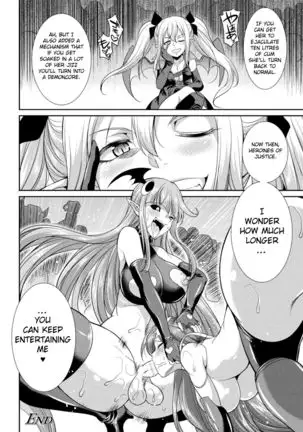 Heaven's Glittering Saint Princess Vermilion - Devil's Laboratory