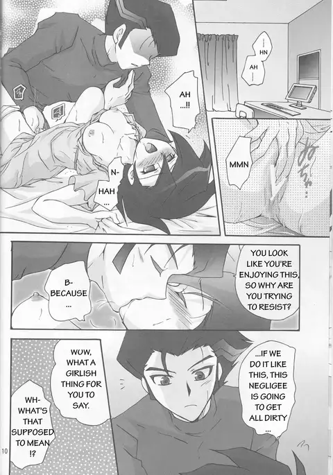 Renai Battle
