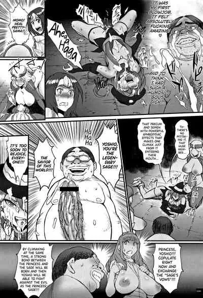 [Combat Ecchu] Hime to Dragon Ch.1-10 [English] [biribiri]