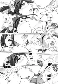 (HaruCC15) [Dark battery (Myouga)] FIRST LOVE (Love Plus) [English] {doujin-moe.us}