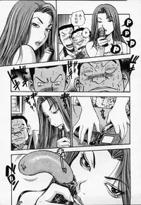 COMIC Momohime 2003-09