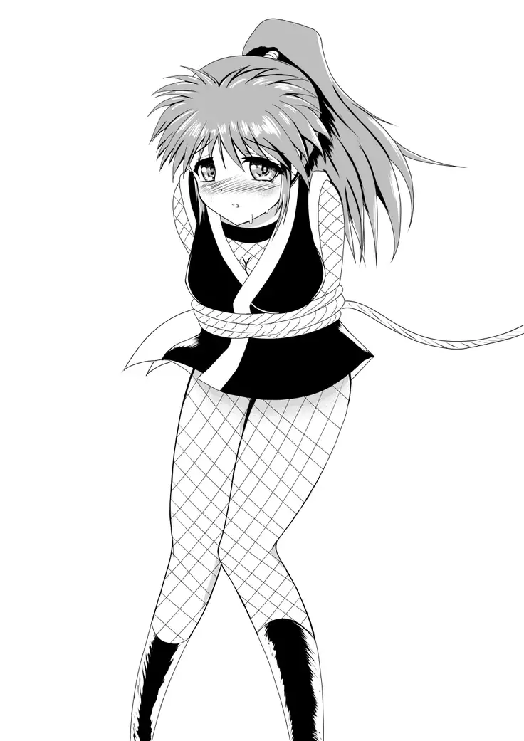 Yae-chan no Oppai