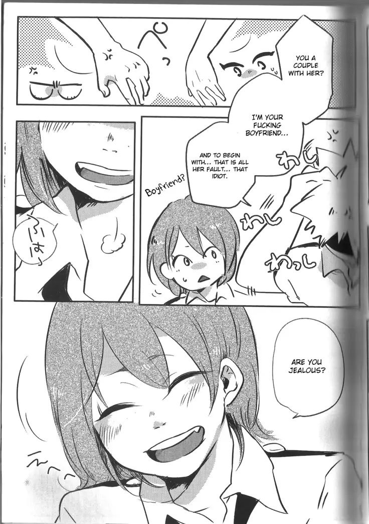 Fujun Isei Kousai no Susume