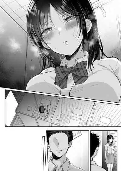 Mujikaku na Osananajimi to Kyoumi Honi de Yatte Mitara 2