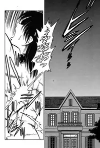 [Keno Yantarou] Mai Slave