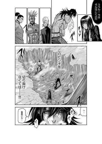 Chijou Hyakkai Ch.38