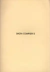 Kanipon - Shota Complex 2