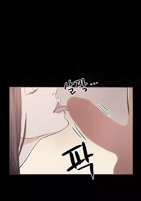 Cohabitation Ch.1-42