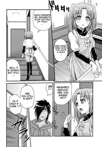(C86) [Studio Tar (Kyouichirou)] Kojuto Nebaneba Dai Sakusen (Mikakunin de Shinkoukei) [English]