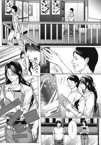 COMIC MUJIN 2012-06