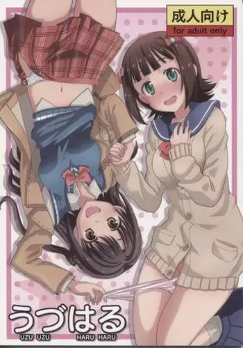 (C83) [Nekousa Pudding (Ra-men)] Mami Milk (THE iDOLM@STER)