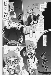 (C91) [HellDevice (nalvas)] Yokujou Encoding | Lust Encoding (Persona 5) [English]