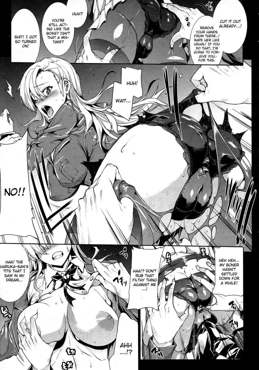Oppai Infinity∞!