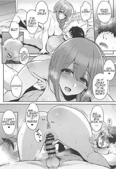 Aisai Seikatsu | Having Sex With My Lovely Wife