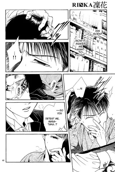 [Watase Yuu] Sakura Gari Chuu [English] {Watase's Sorai}