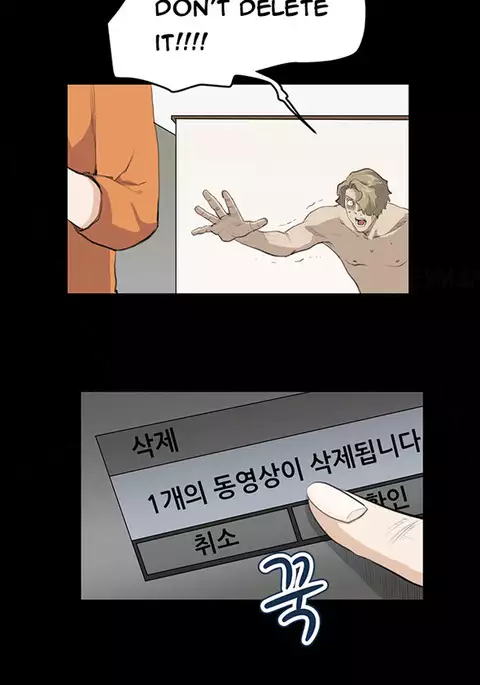 Si-Eun Ch.1-36