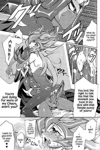 Ultimate Eden