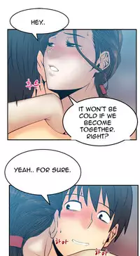 My Office Ch.1-26 (English) (Ongoing)
