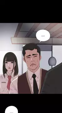 Girl Next Door Ch.1-34 (English) (Ongoing)