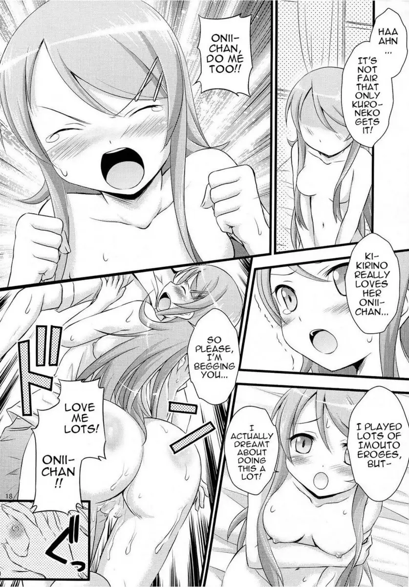 Little Sister Hypnosis