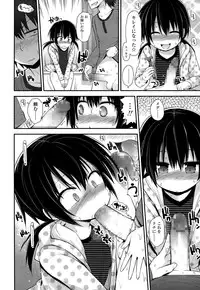 COMIC LO 2015-01