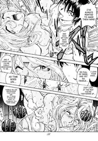(C49) [RPG COMPANY (Toumi Haruka)] Liberty Bell (Ah! My Goddess!) [English] [SaHa]