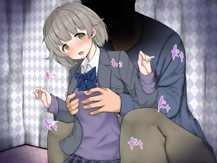JK ni Nakadashi Dekiru Fuuzokuten 2nd
