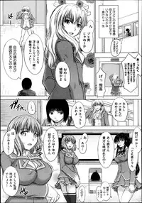 COMIC AUN 2013-11