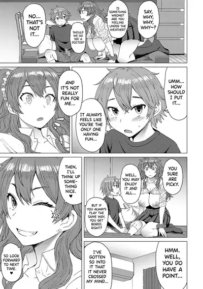 [Bakunyu Fullnerson (Kokuryuugan)] Mitsu Shimasho [English] [biribiri] [Digital]