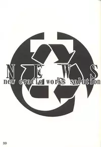 (C60) [NEWS (Various)] A (Azumanga Daioh)