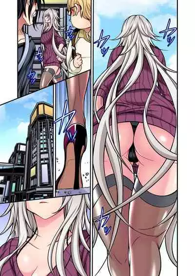 Gaticomi Vol. 102