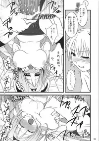 (C74) [Jipohou (Kouki Kuu)] Neko Sakari (Various)