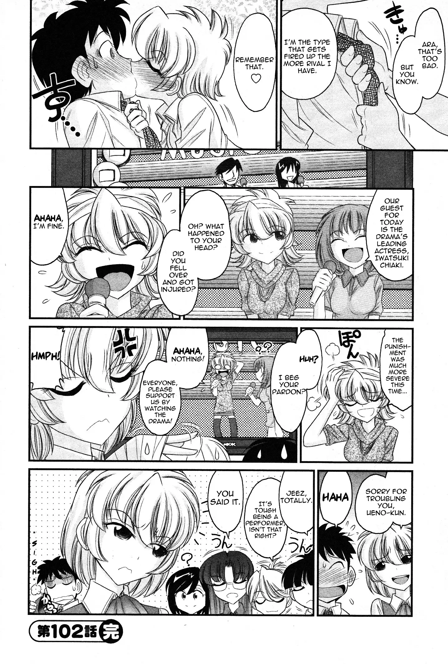 Cheers! Vol. 13 Ch. 102