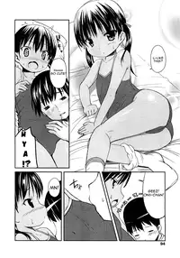 [Misao.] Hiyake @ Daisuki | Suntan @ Love (Comic LO 2011-01) [English] [Yoroshii]