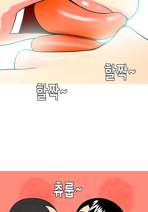 Hooker Ch.1-44