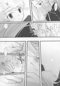 [cube] embarrassed