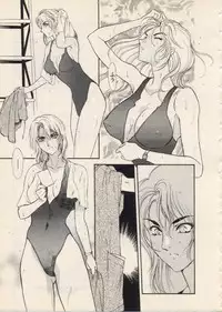 [Fujii Akiko, Akiyama Michio] SCHOOL ZONE