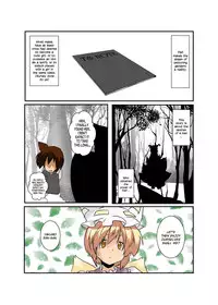 [Ameshoo (Mikaduki Neko)] Touhou TS Monogatari ~ Ran-Hen ~ (Touhou Project) [English]
