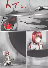 [jigoku] Main story of Ultra-Girl Sophie (Ultraman)