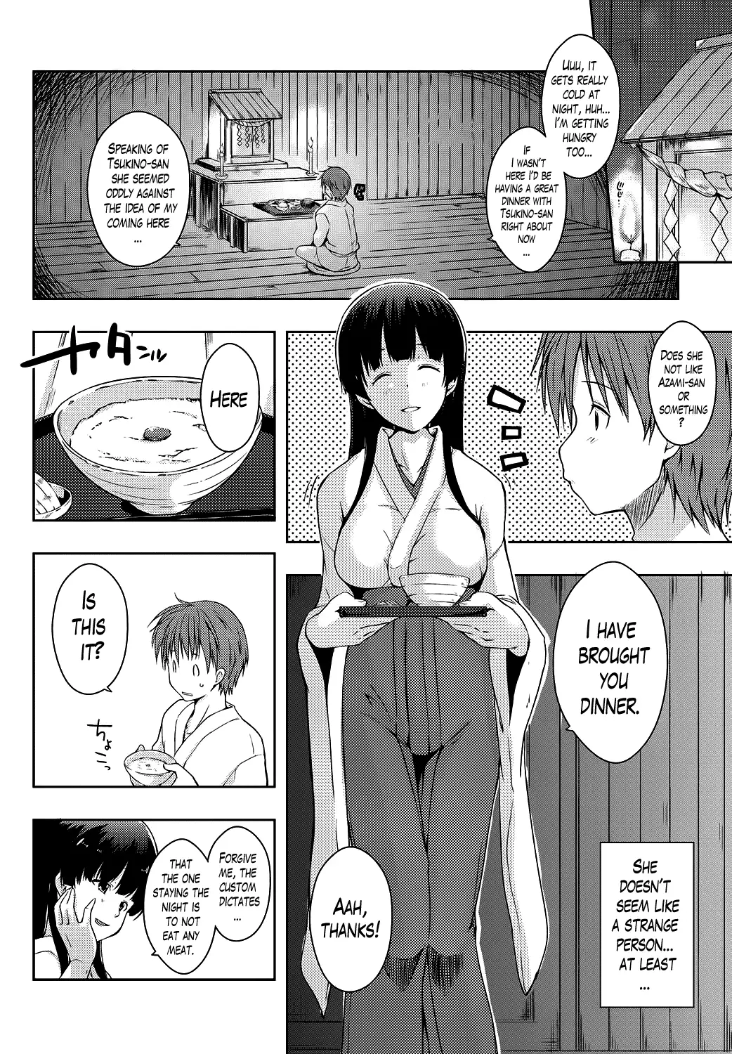 Ero Life Ch. 1-5