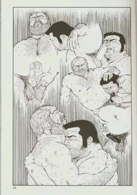 otoko-dosukoi 1