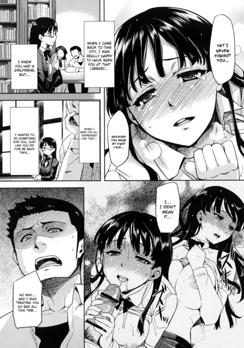 Summer Love (doujin-moe.us}