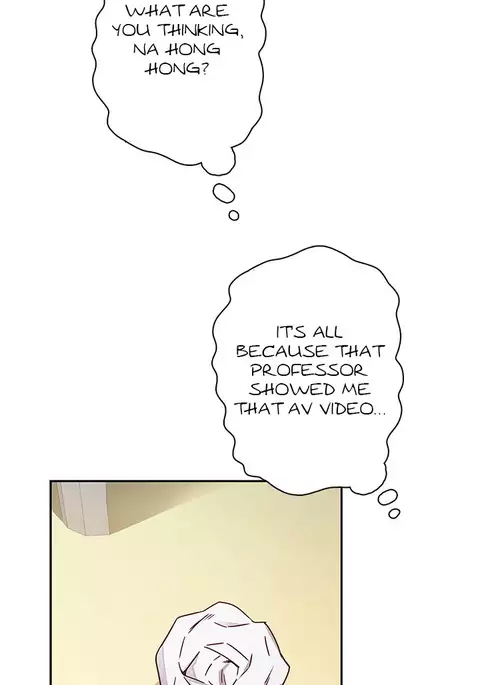 H-Campus Ch.0-41