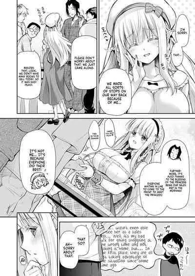 OtaCir no Elf Hime 3 | Elf Princess of the Otaku Club 3