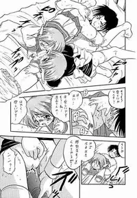 (C56) [Juushoku To Sono Ichimi (Various)] Sakura dake janai mon!! (Various)